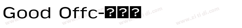 Good Offc字体转换